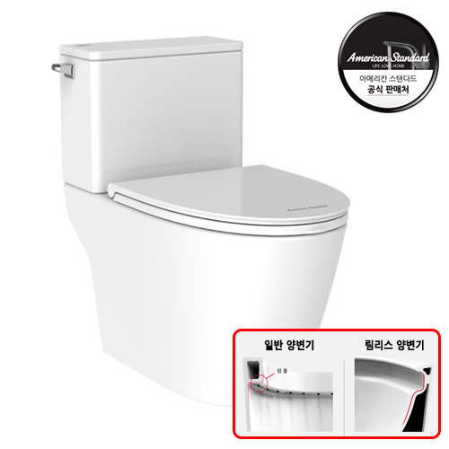 아메리칸스탠다드 초절수 웨이브 스퀘어 투피스 양변기 C3190 / C4390 이미지