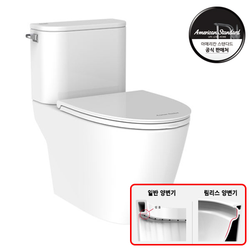 아메리칸스탠다드 초절수 웨이브 라운드 투피스 양변기 C3190 / C4290 이미지